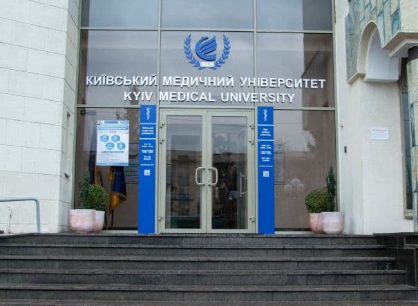 Kyiv Medical University