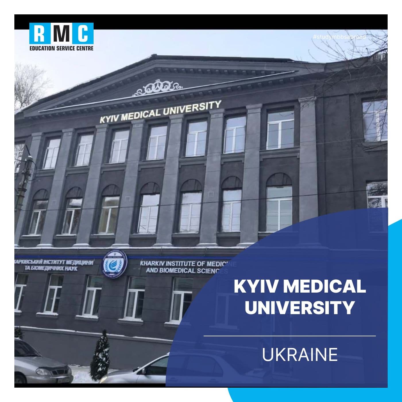 Kyiv Medical University