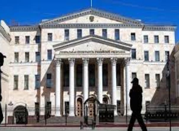 Kyrgyz Russian Slavic University