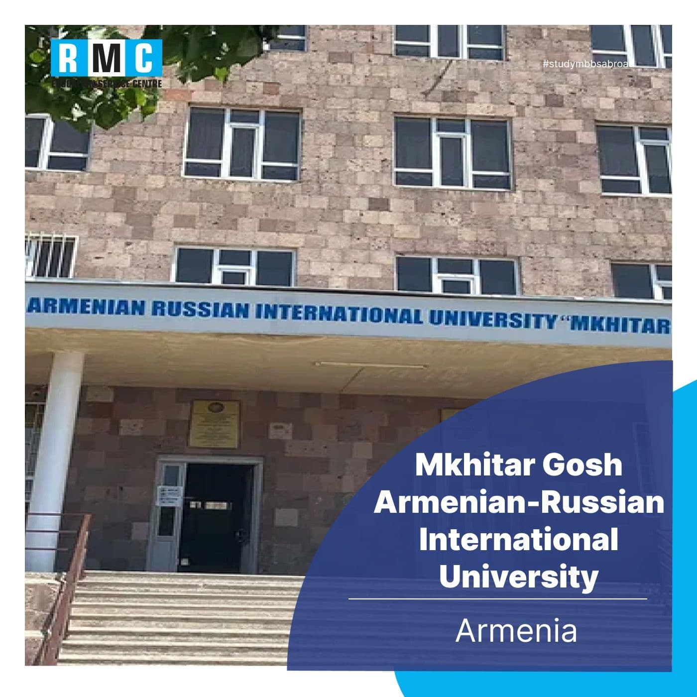 Mkhitar Gosh Armenian-Russian International University