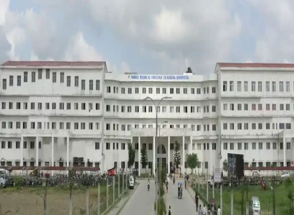 Noble Medical College