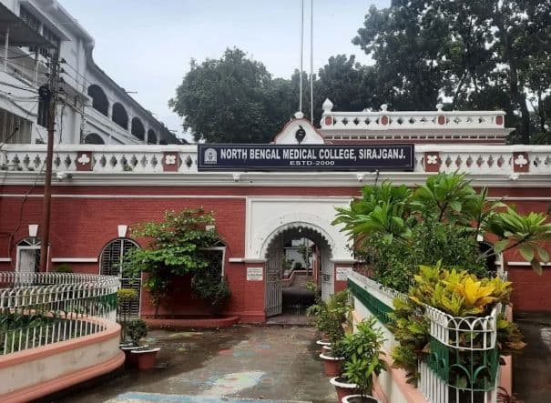 North Bengal Medical College (NBMC)