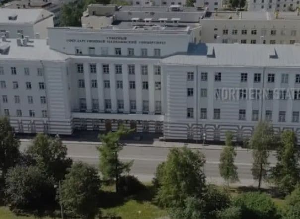 Northern International Medical College