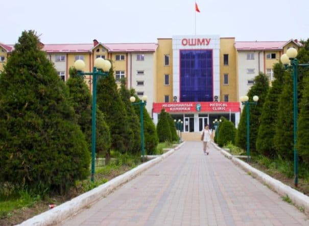 Osh International Medical University