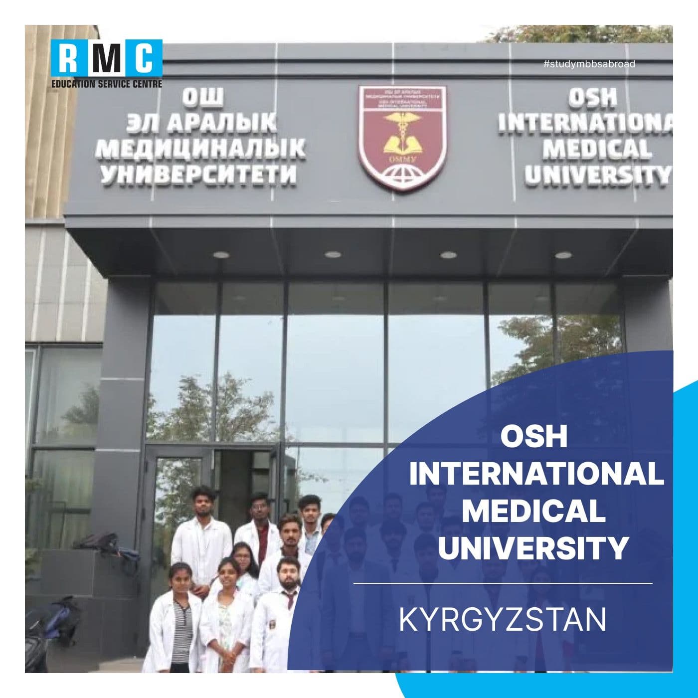 Osh International Medical University