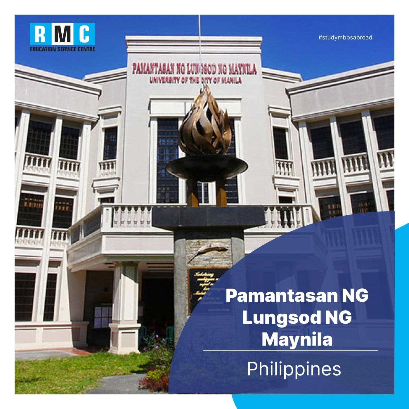 Pamantasan ng Lungsod ng Maynila