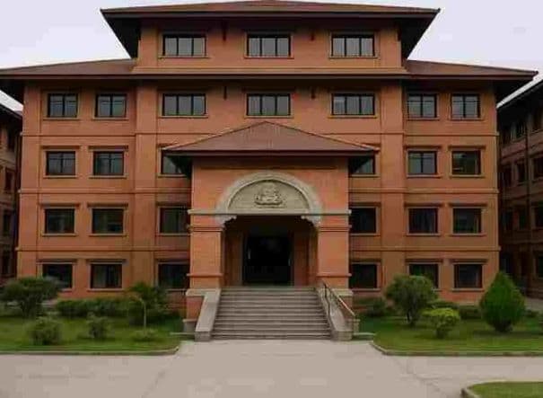 Patan Academy of Health Sciences