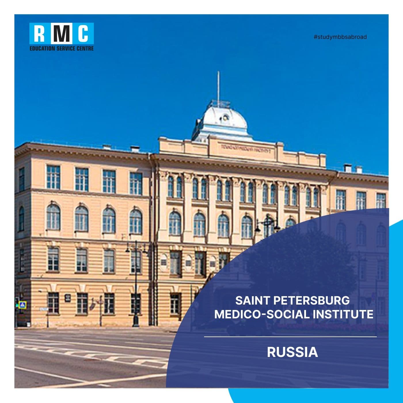 Saint Petersburg Medico-Social Institute