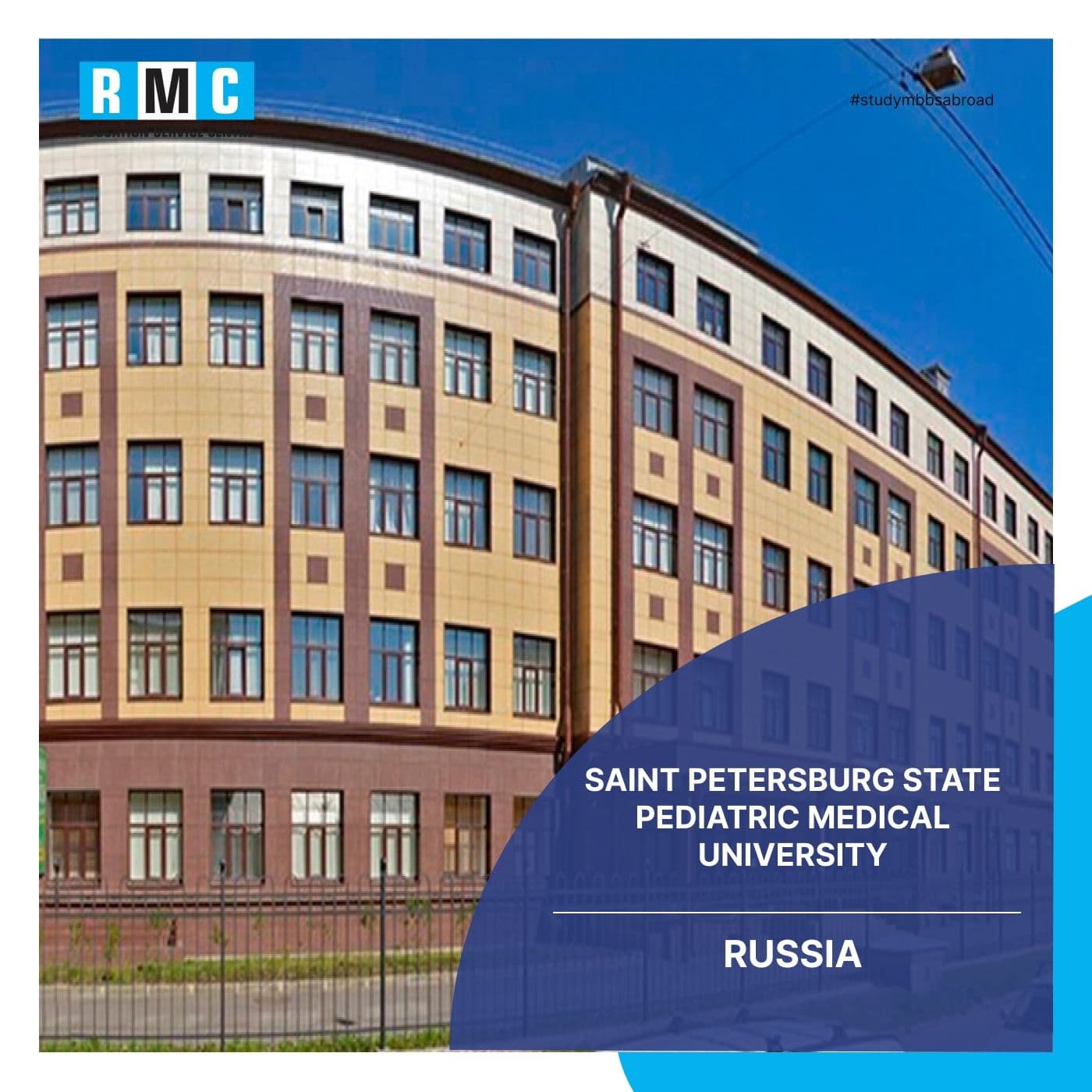 Saint Petersburg State Pediatric Medical University