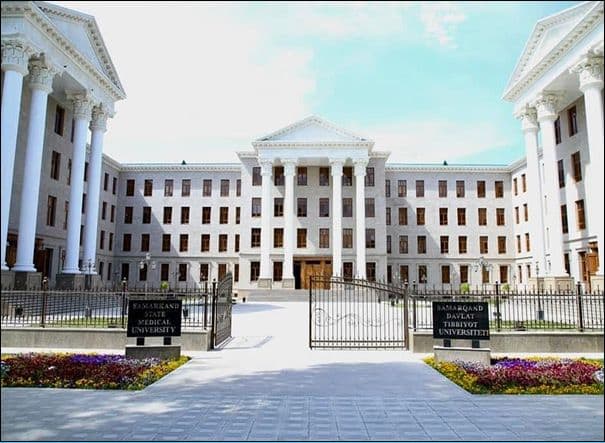 Samarkand State Medical Institute