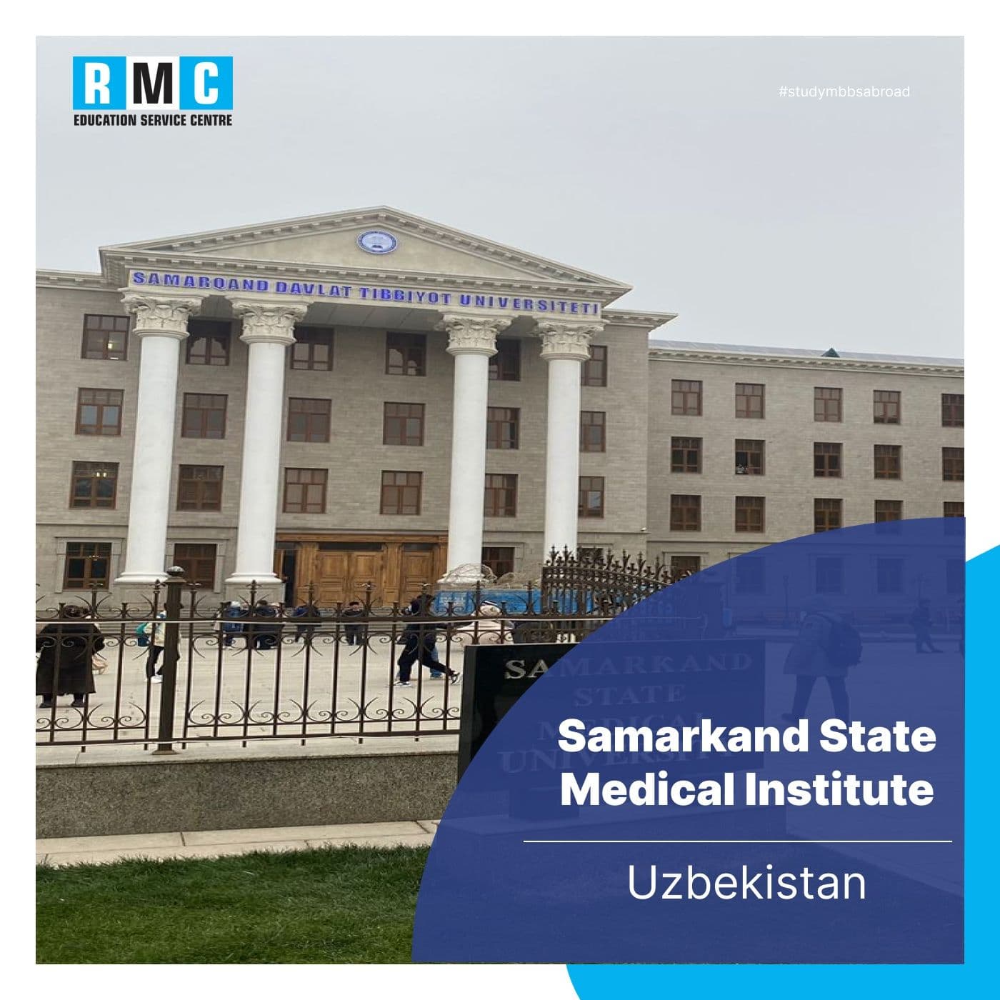 Samarkand State Medical Institute