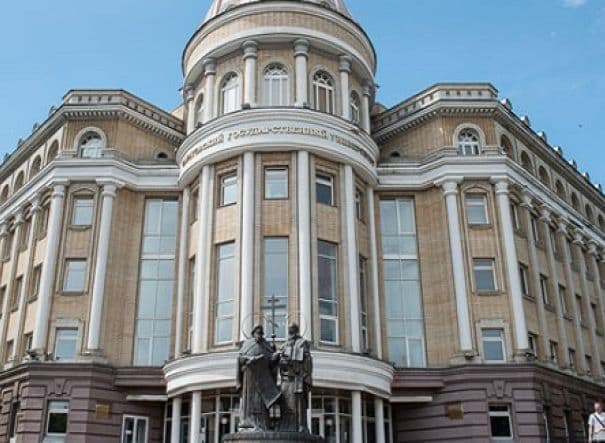 Saratov State Medical University