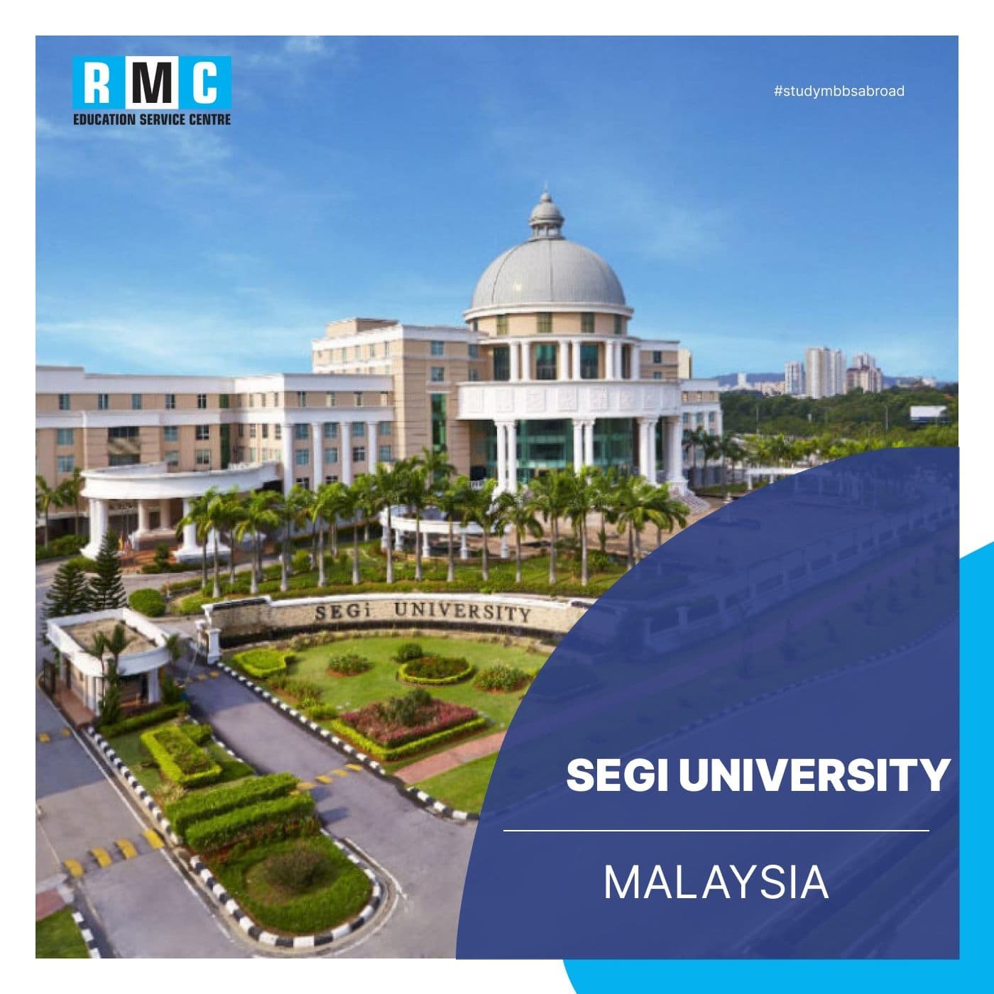 Segi University