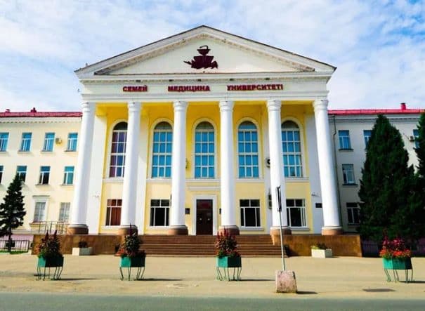 Semey State Medical University