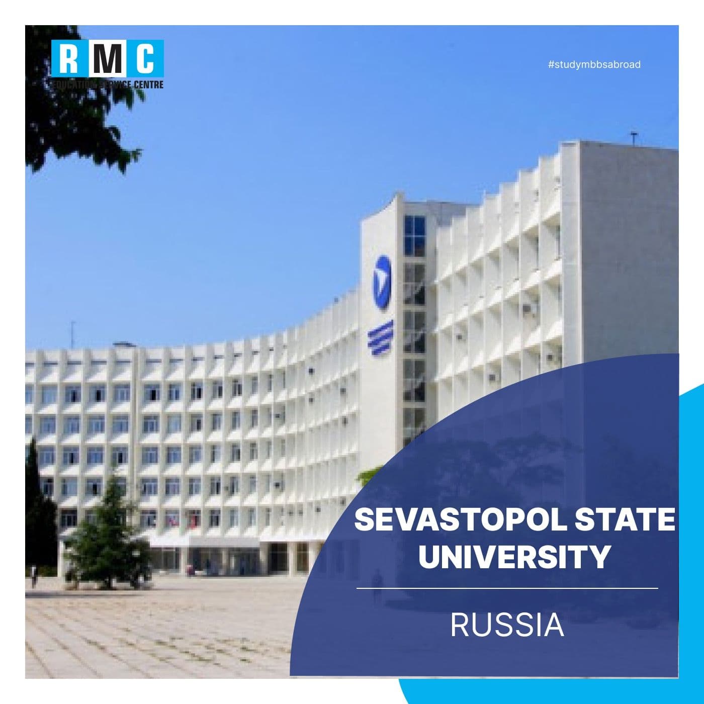 Sevastopol State University