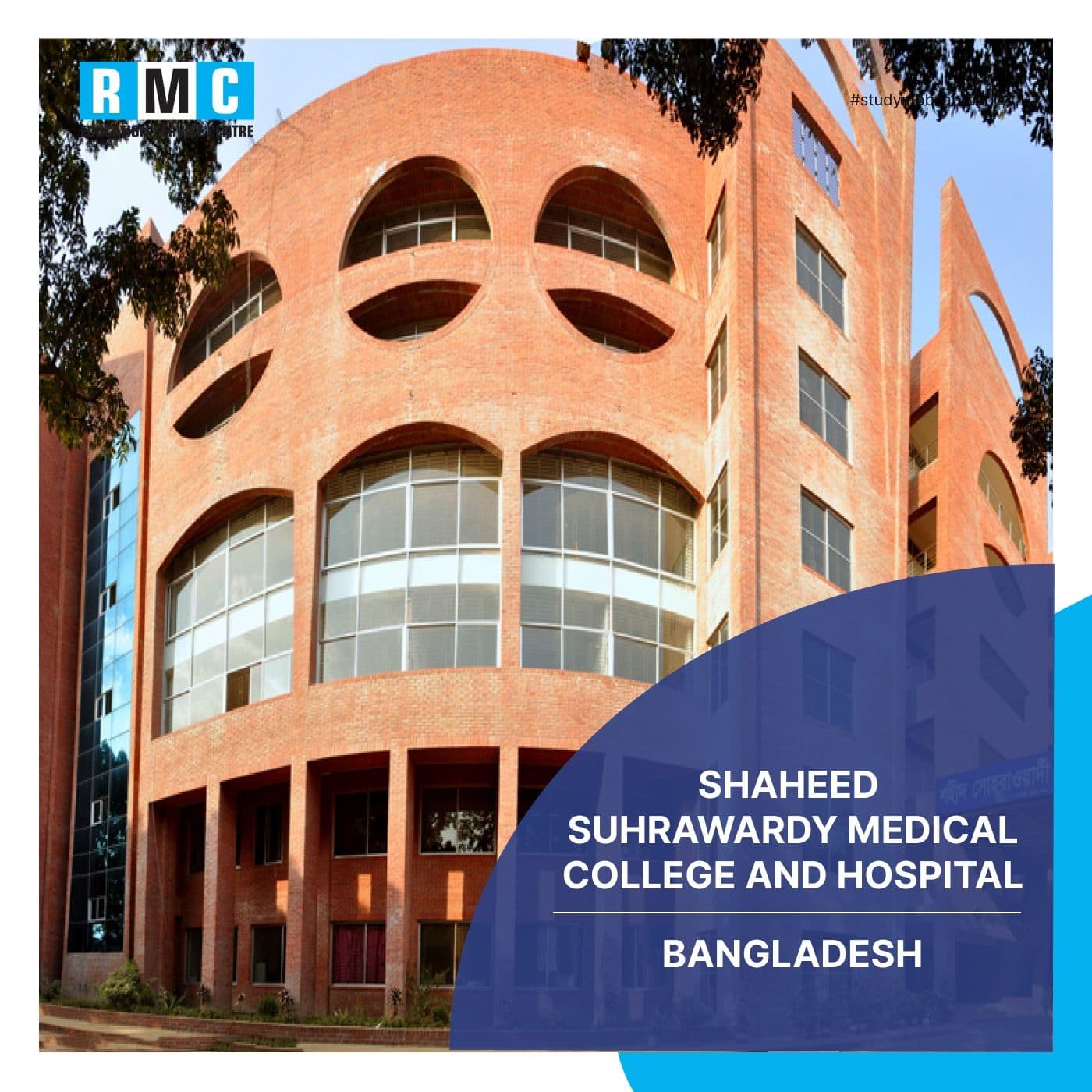 Shaheed Suhrawardy Medical College and Hospital