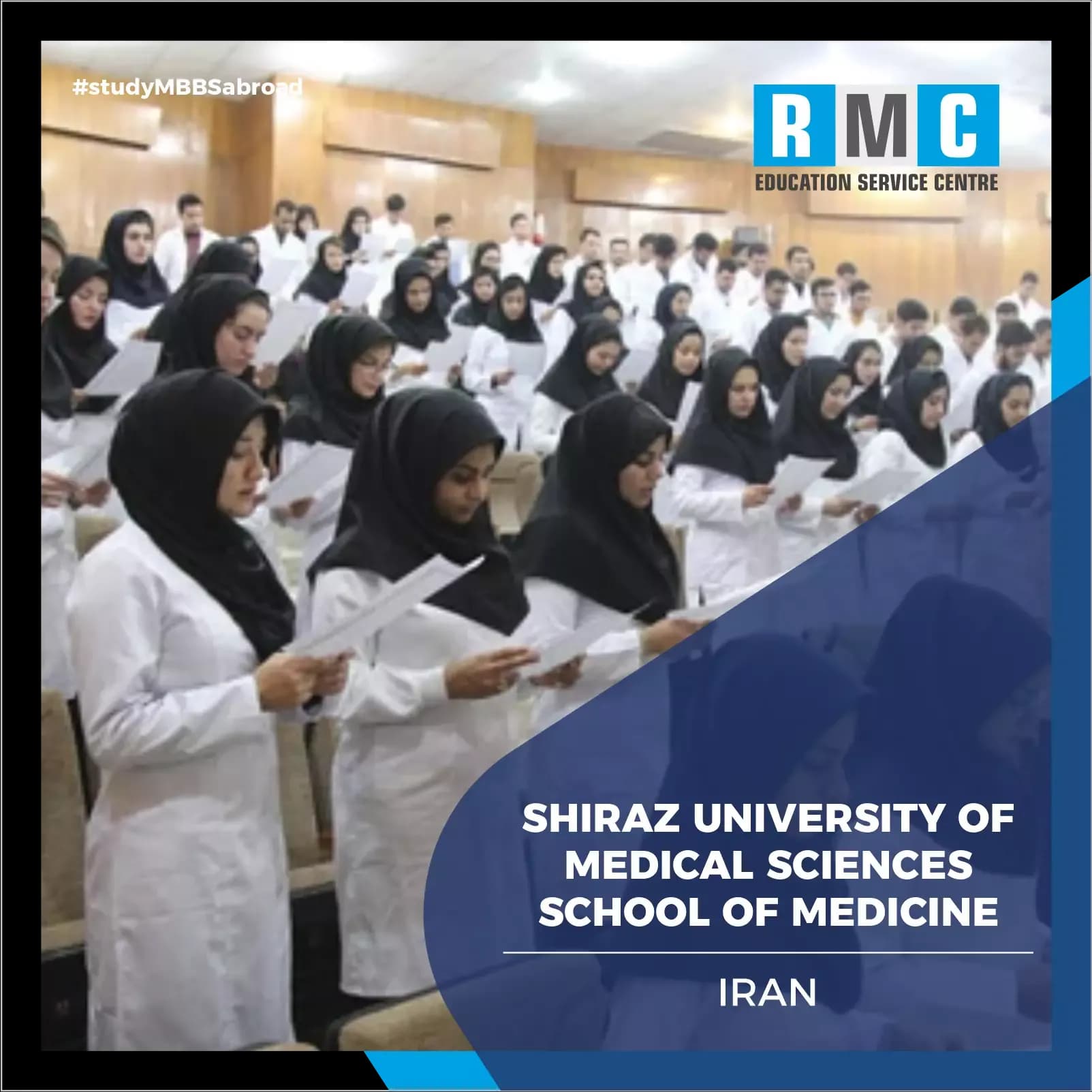Shiraz University of Medical Sciences