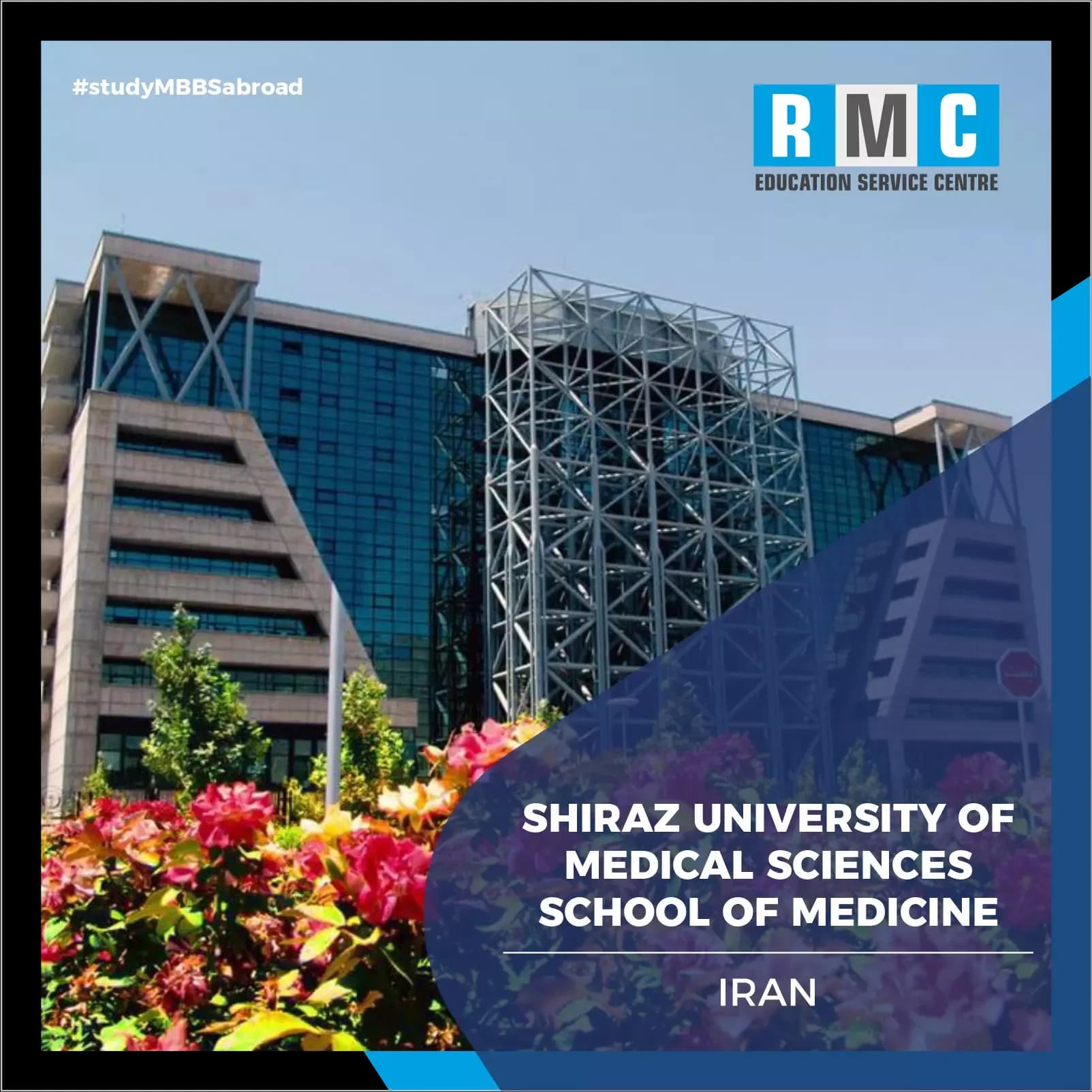 Shiraz University of Medical Sciences