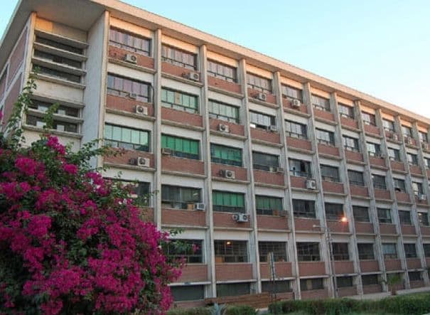 Sohag University