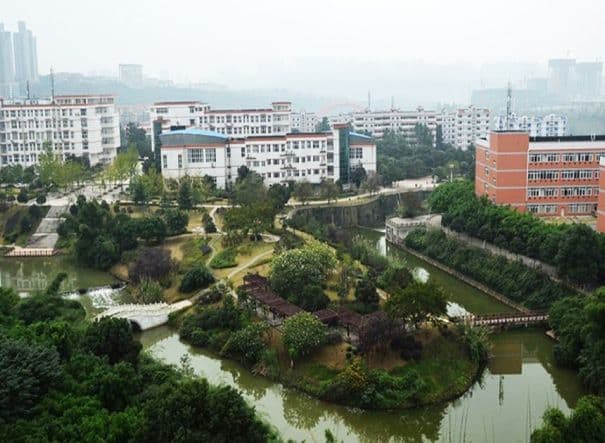 Southwest (Luzhou) Medical University