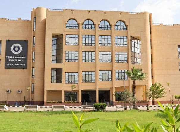Tanta University Faculty of Medicine