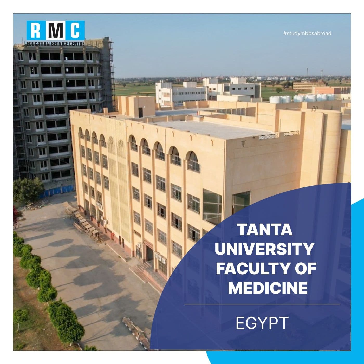 Tanta University Faculty of Medicine