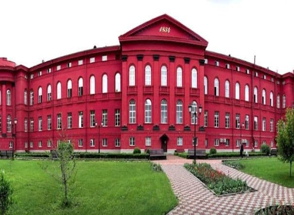 Taras Shevchenko National University of Kyiv