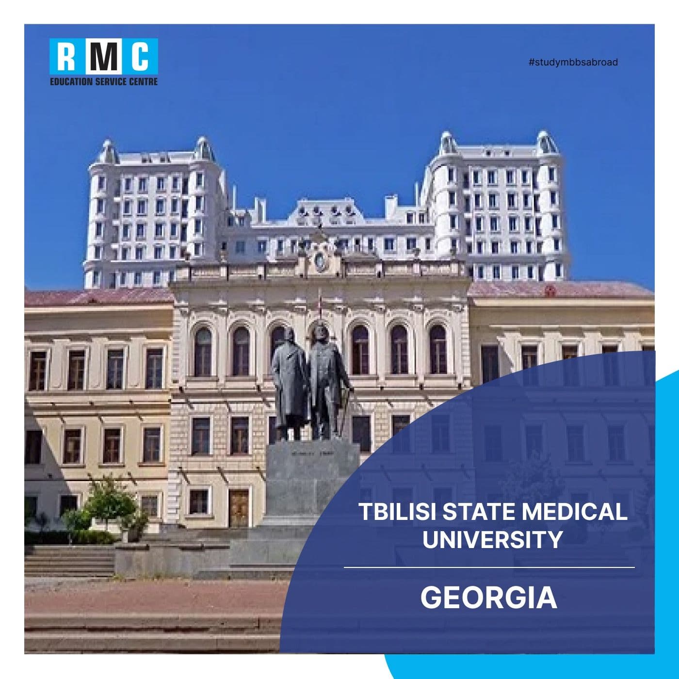 Tbilisi State Medical University