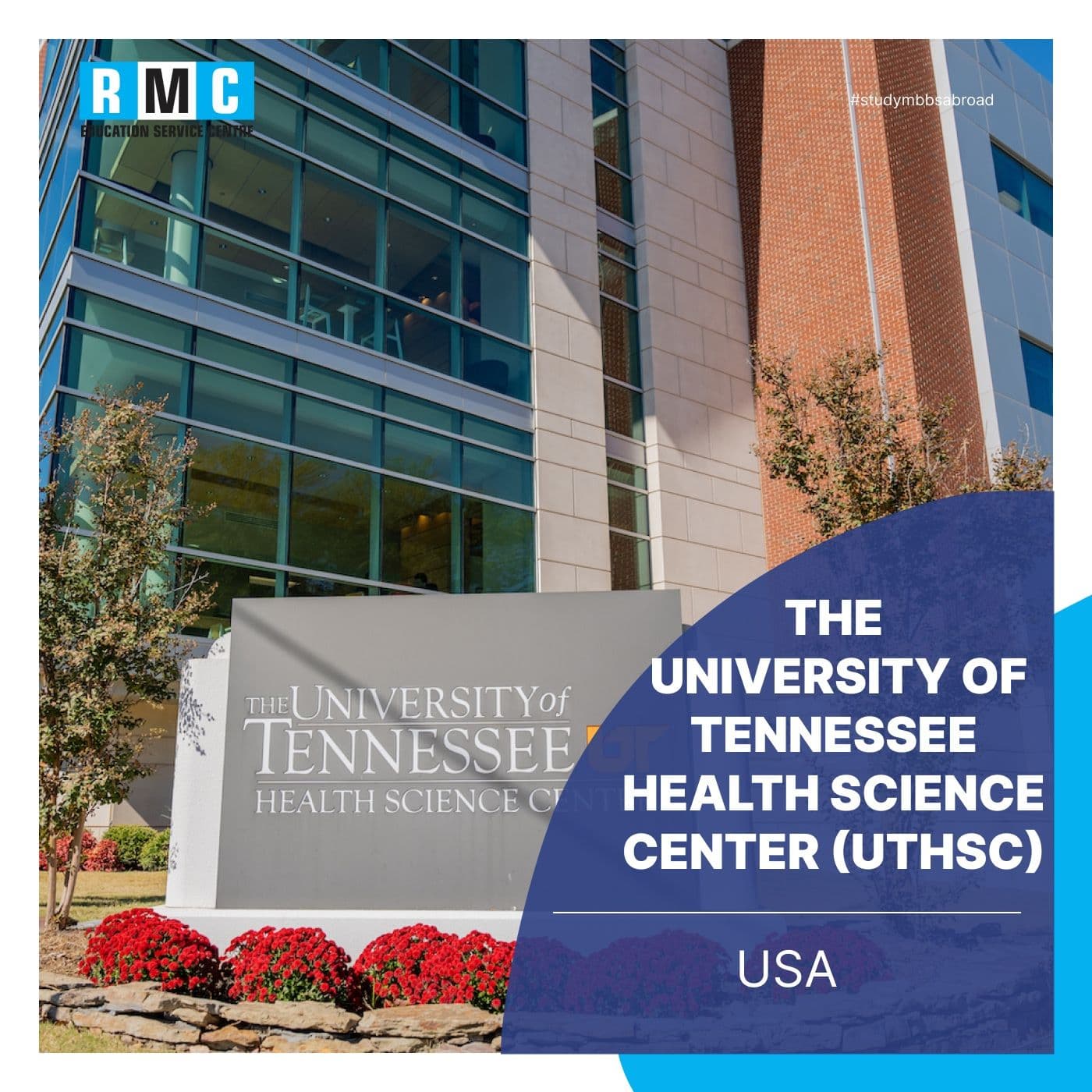 The University of Tennessee Health Science Center (UTHSC)