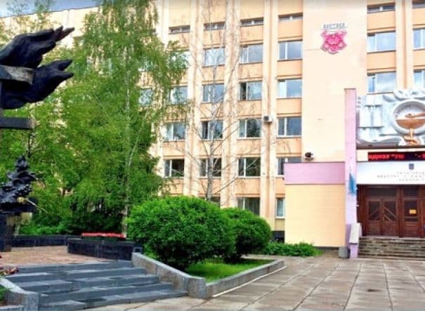Ukrainian Medical Stomatological/Dental Academy