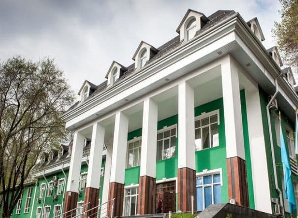 University of International Business