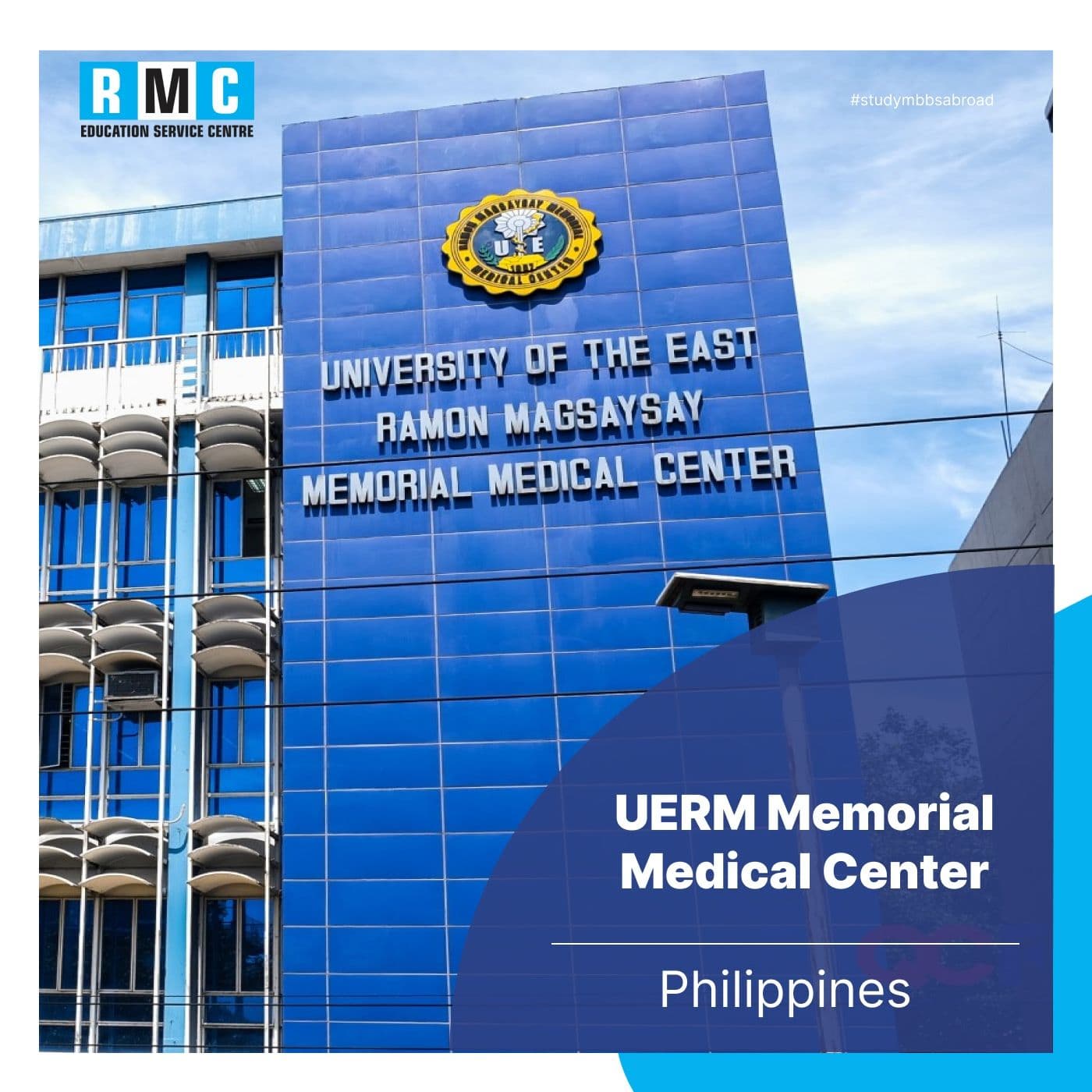University of the East Ramon Magsaysay Memorial Medical Center