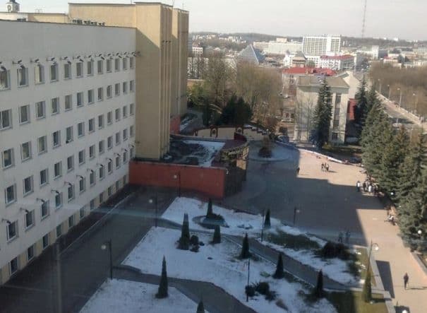 Vitebsk State Medical University
