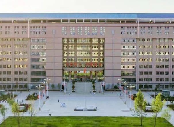 Xinjiang Medical University