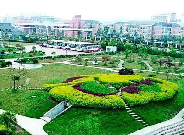 Zhejiang Chinese Medical University