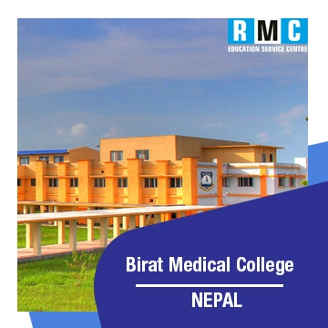 Birat Medical College