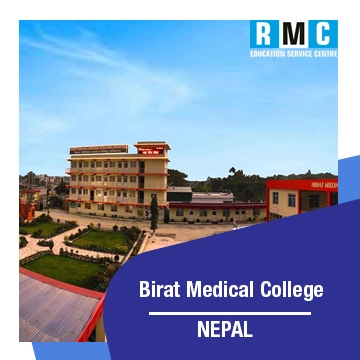 Birat Medical College
