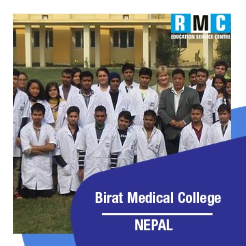 Birat Medical College