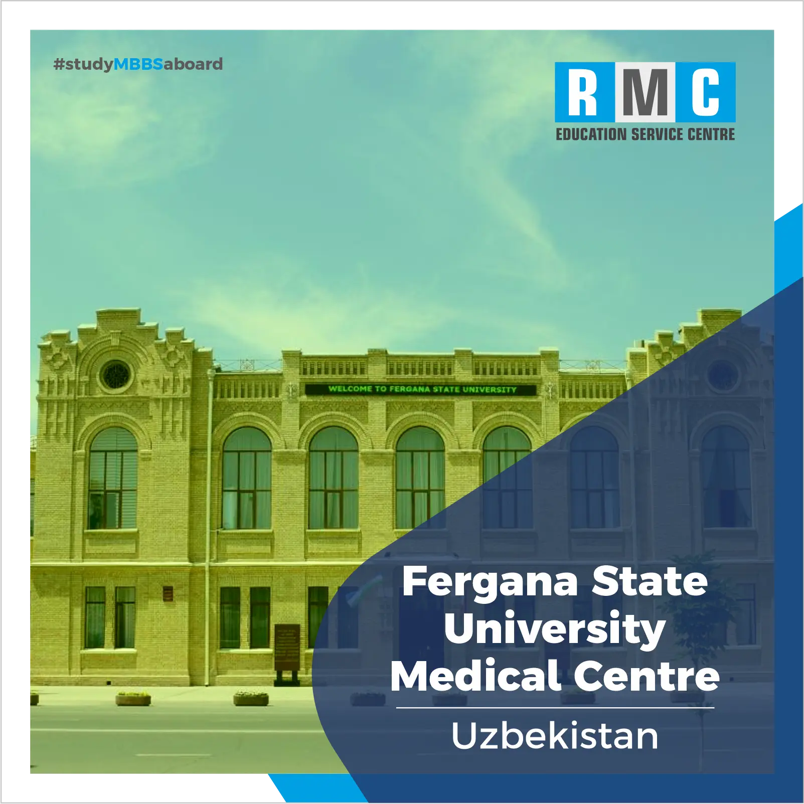 Fergana State University Medical Centre