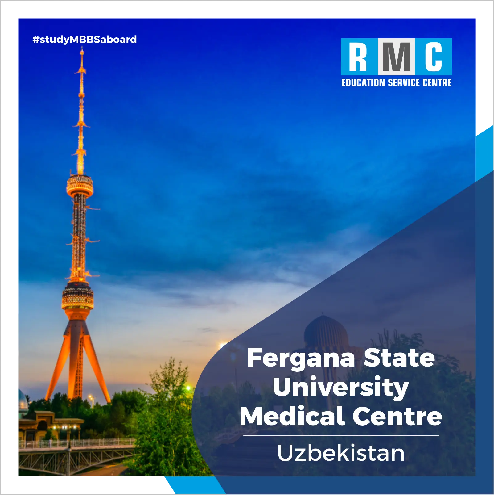 Fergana State University Medical Centre