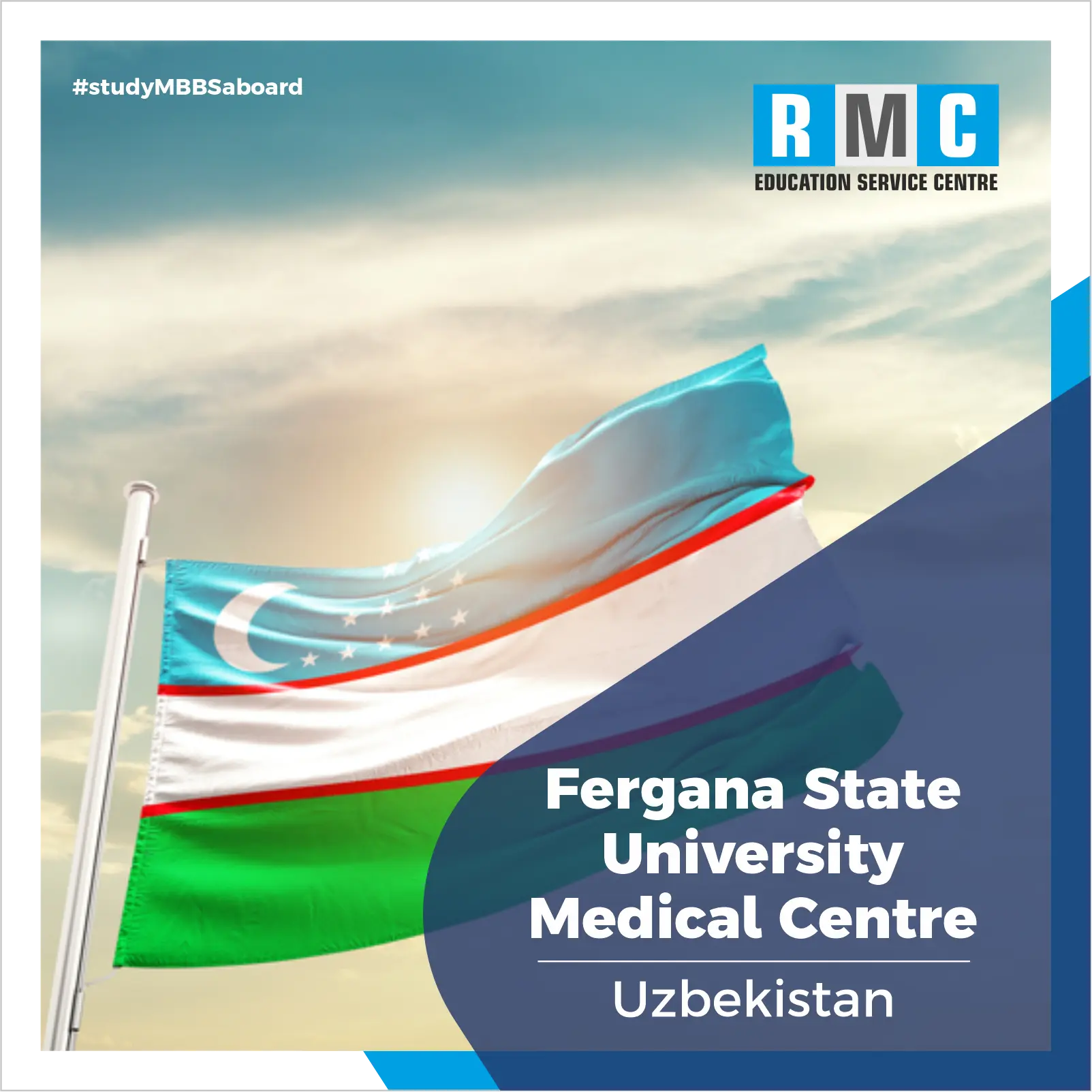 Fergana State University Medical Centre