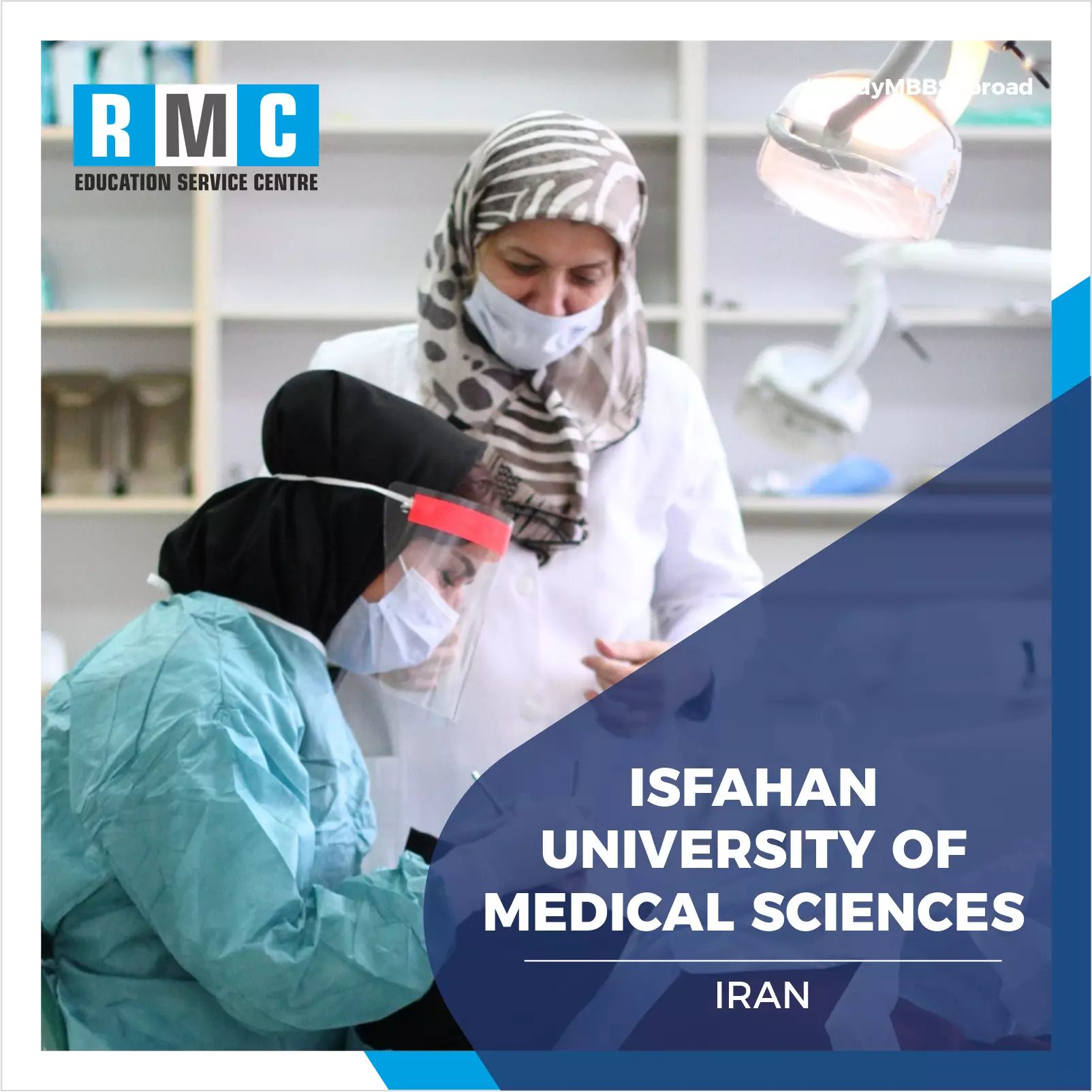 Isfahan University of Medical Sciences