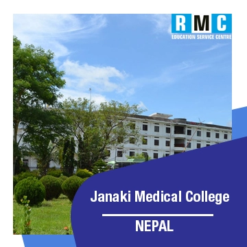 Janaki Medical College