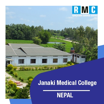 Janaki Medical College 