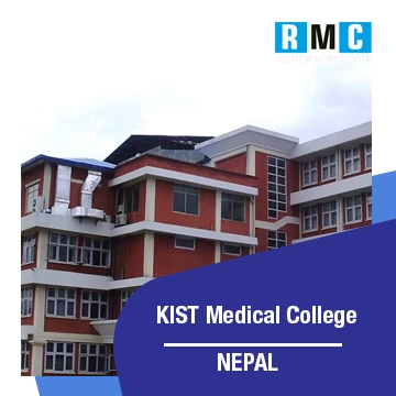 KIST Medical College