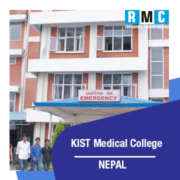 KIST Medical College 