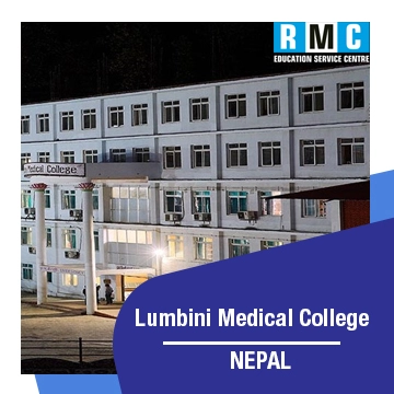 Lumbini Medical College