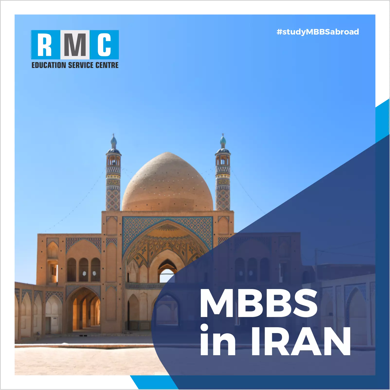 mbbs Iran