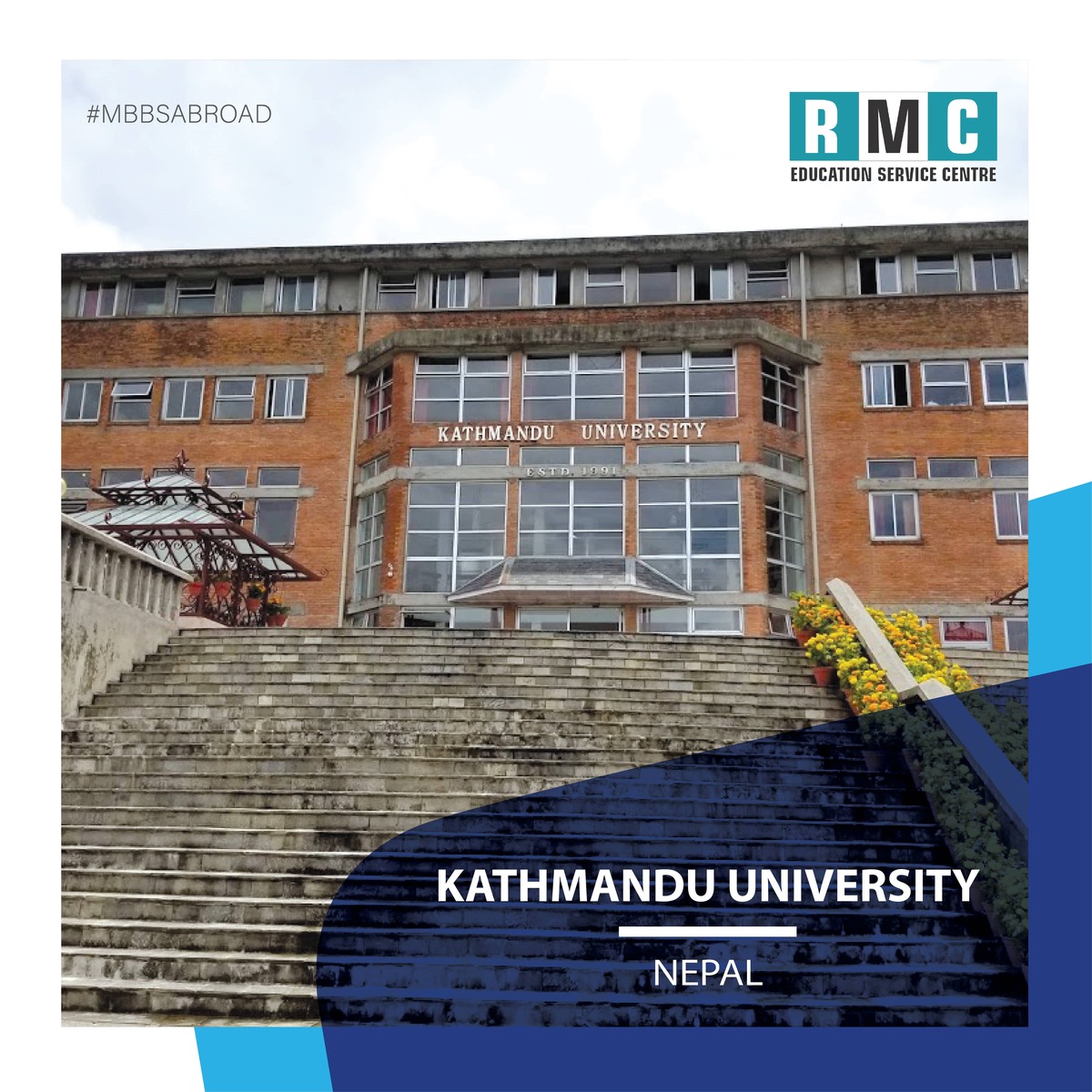 Kathmandu University