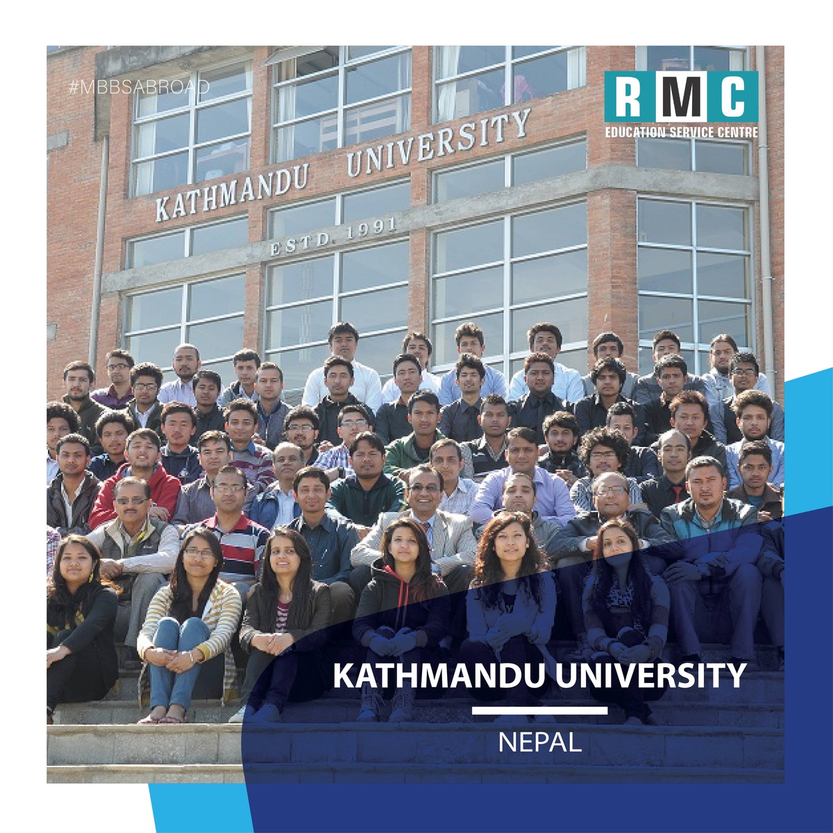 Kathmandu University